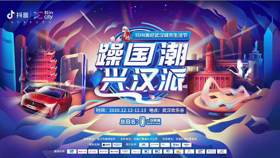 1607498479660586.png 微信截图_20201209152106.png