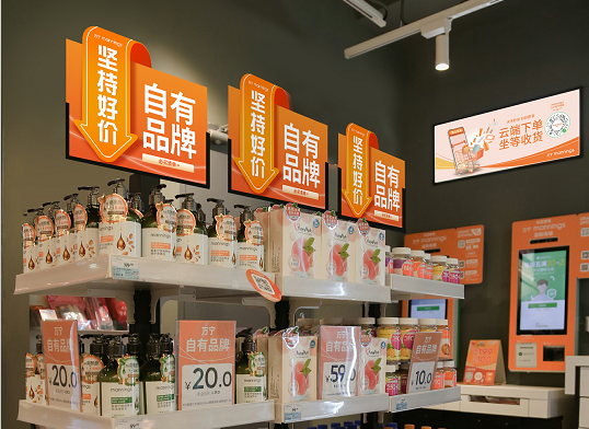 1607590458606546.png 微信截图_20201210165402.png