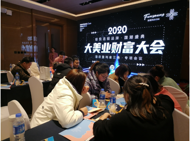 微信截图_20201210213344.png