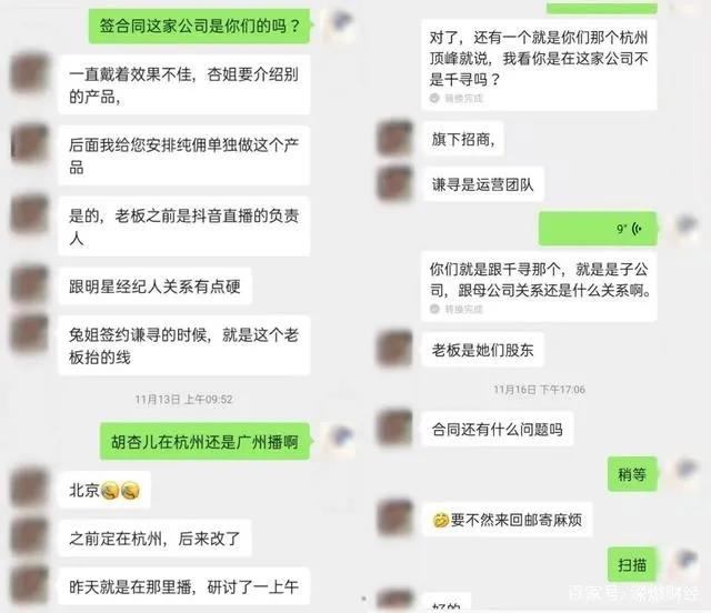 微信图片_20201214091921.jpg