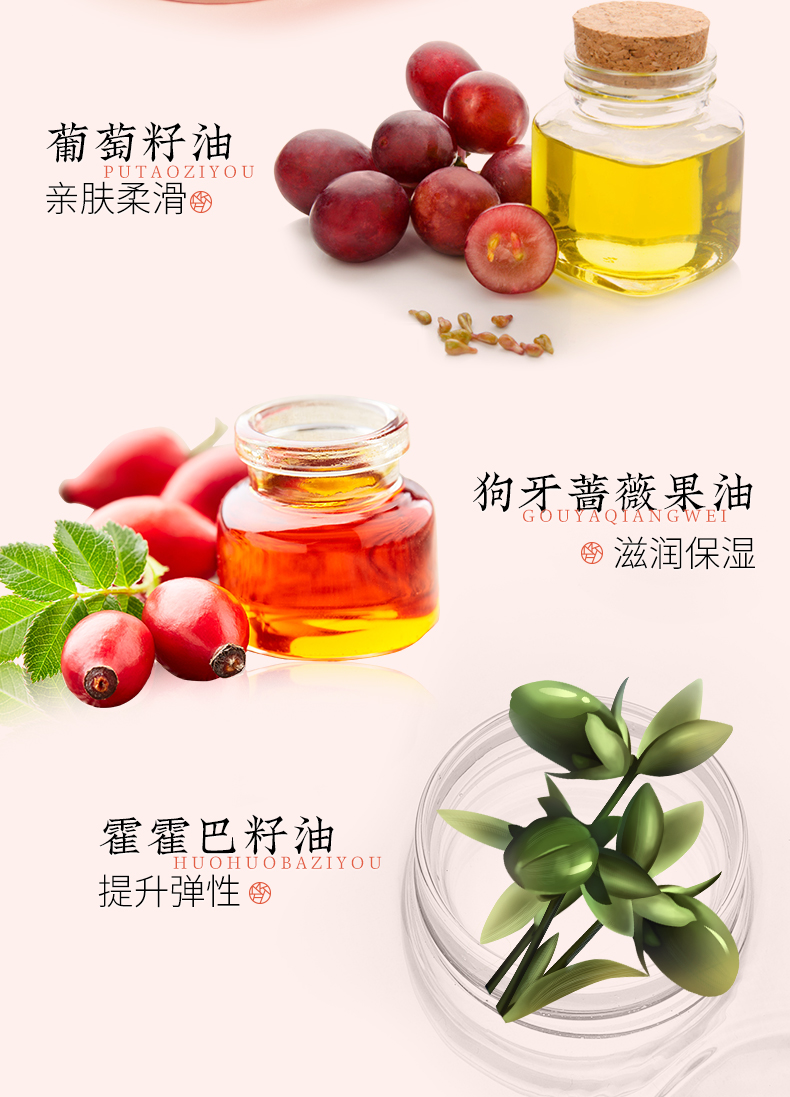 心欢空气遮瑕膏描述_11.jpg