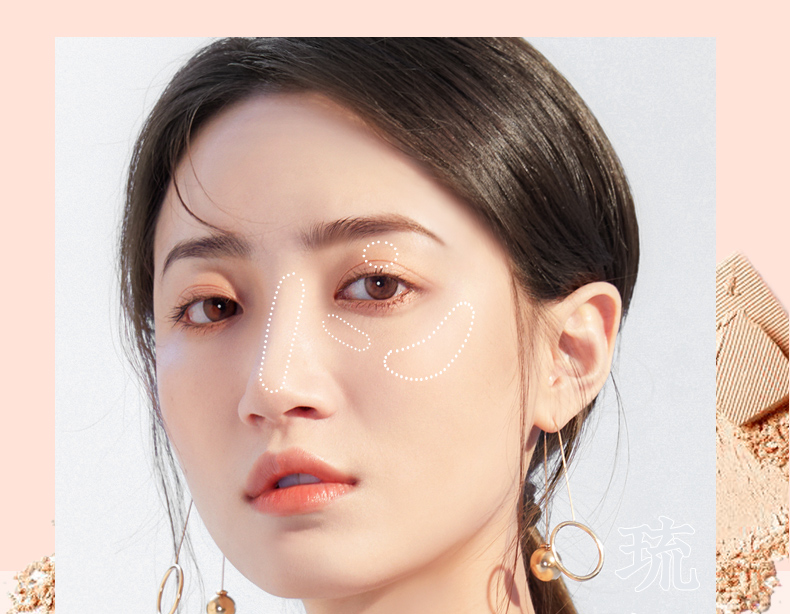 心欢修容盘描述_09.jpg