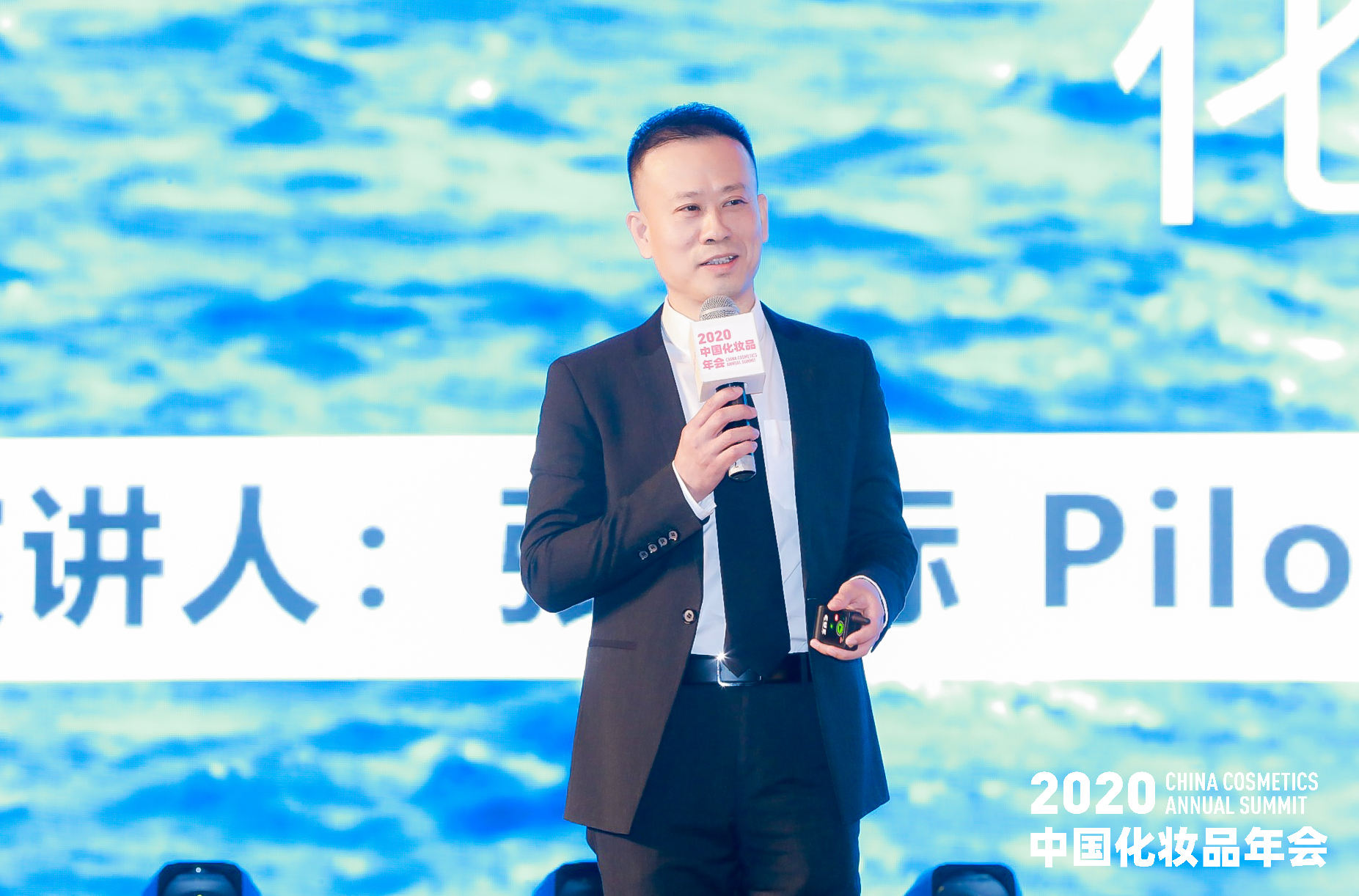 1608005494975971.jpg 微信图片_20201215121120.jpg