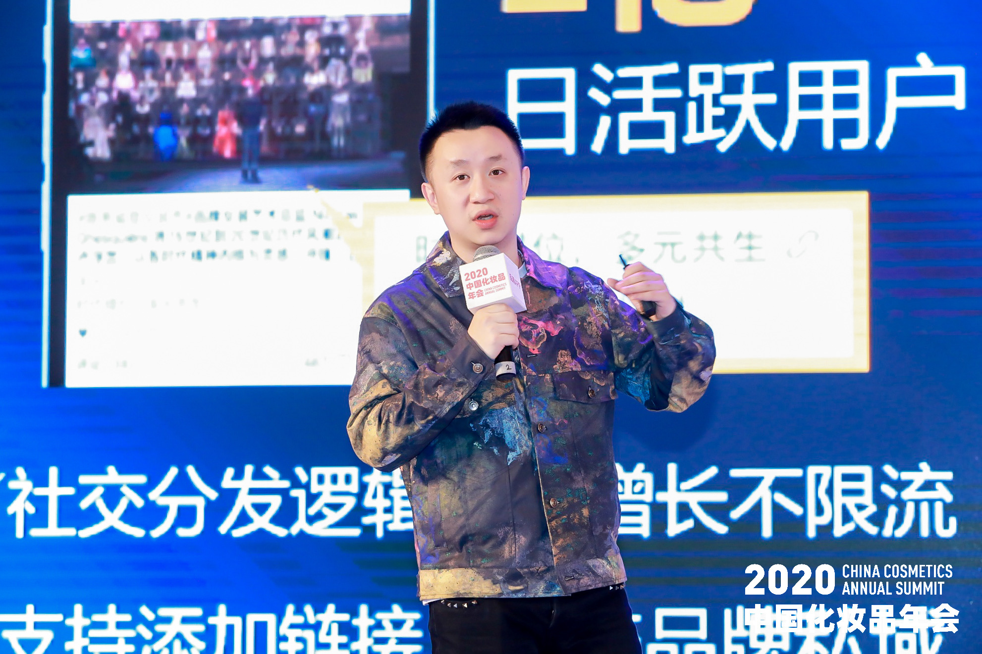 1608031260341536.jpg 微信图片_20201215191830.jpg