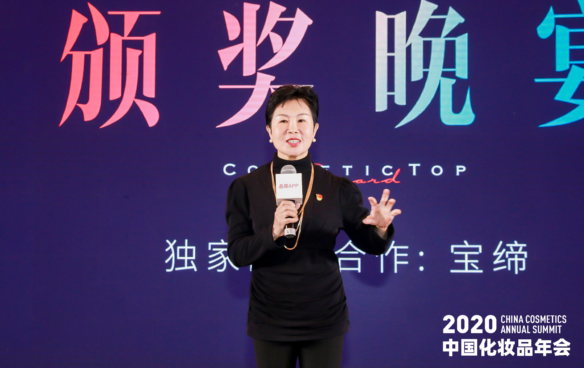 1608048661550568.jpg 微信图片_20201216000905.jpg