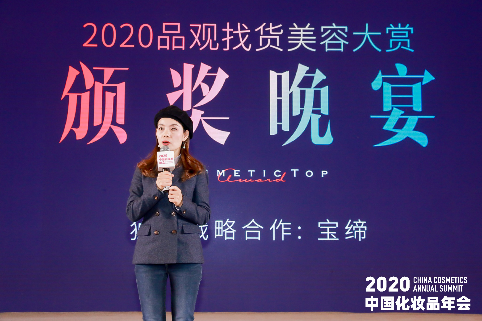 1608048685741633.jpg 微信图片_20201216000920.jpg