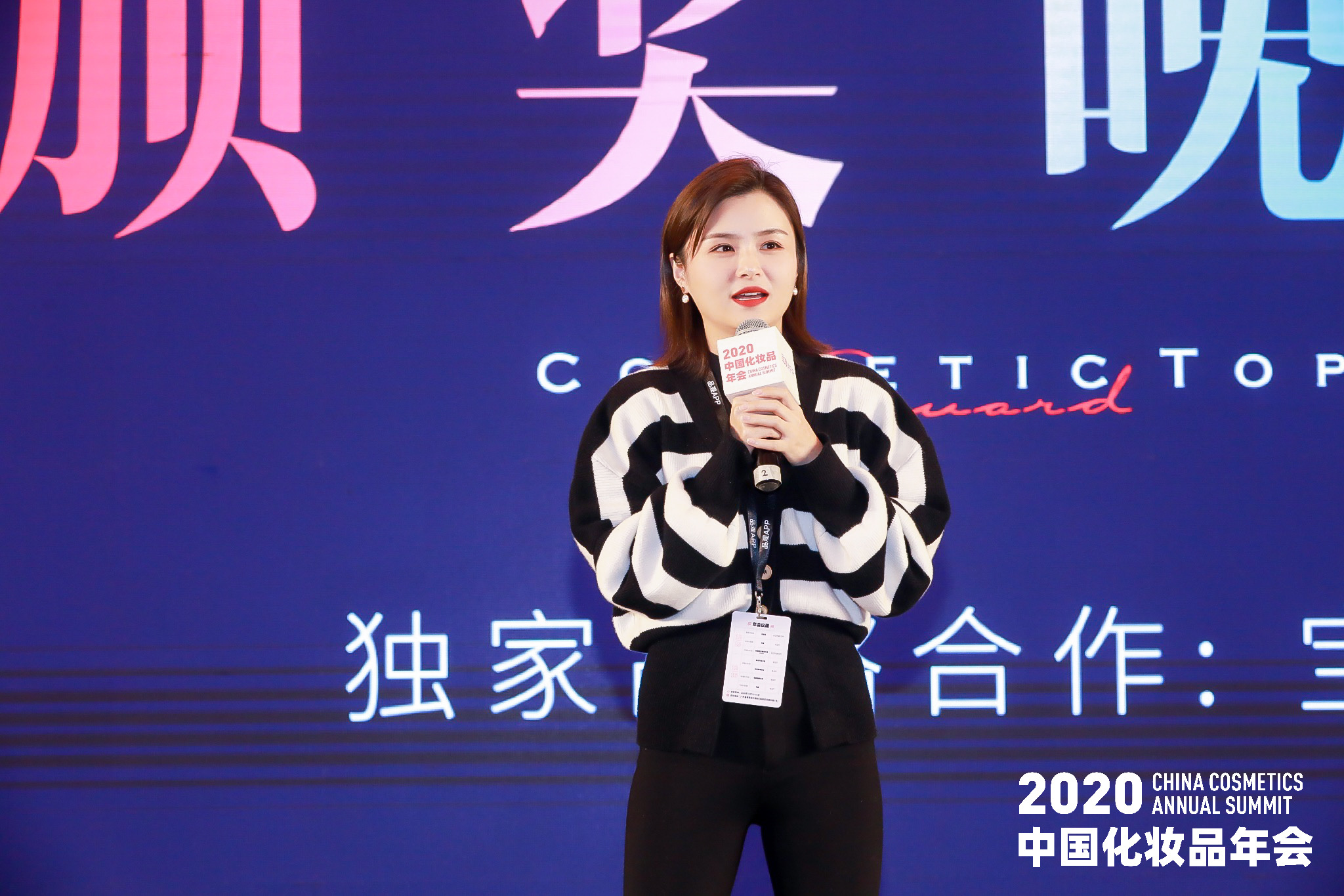 1608048755604358.jpg 微信图片_20201216000924.jpg