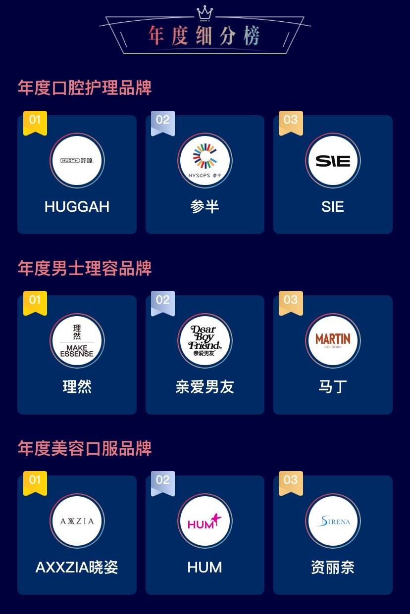 1608051670351966.jpg