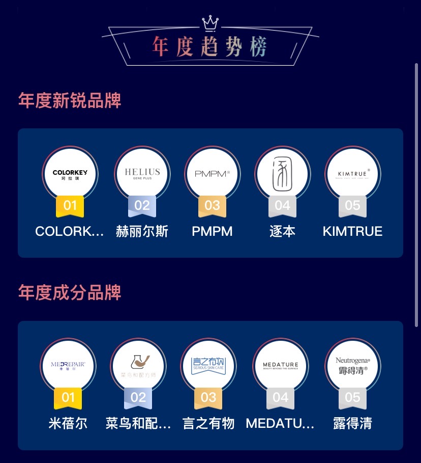 1608051542138242.jpg