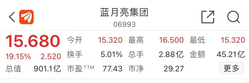 1608086202757797.jpg 微信图片_20201216103632.jpg