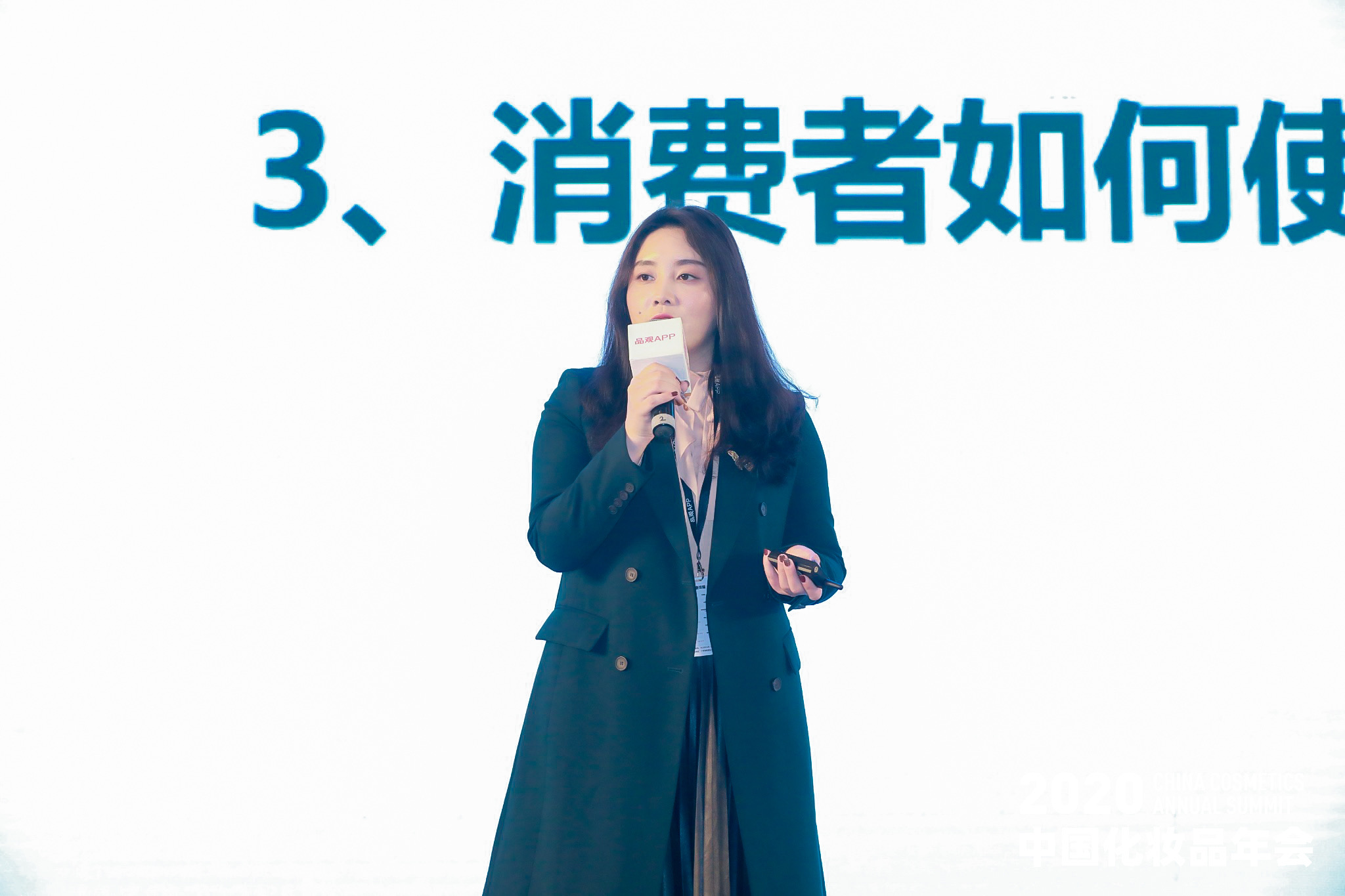 1608089569247713.jpg 微信图片_20201216113204.jpg