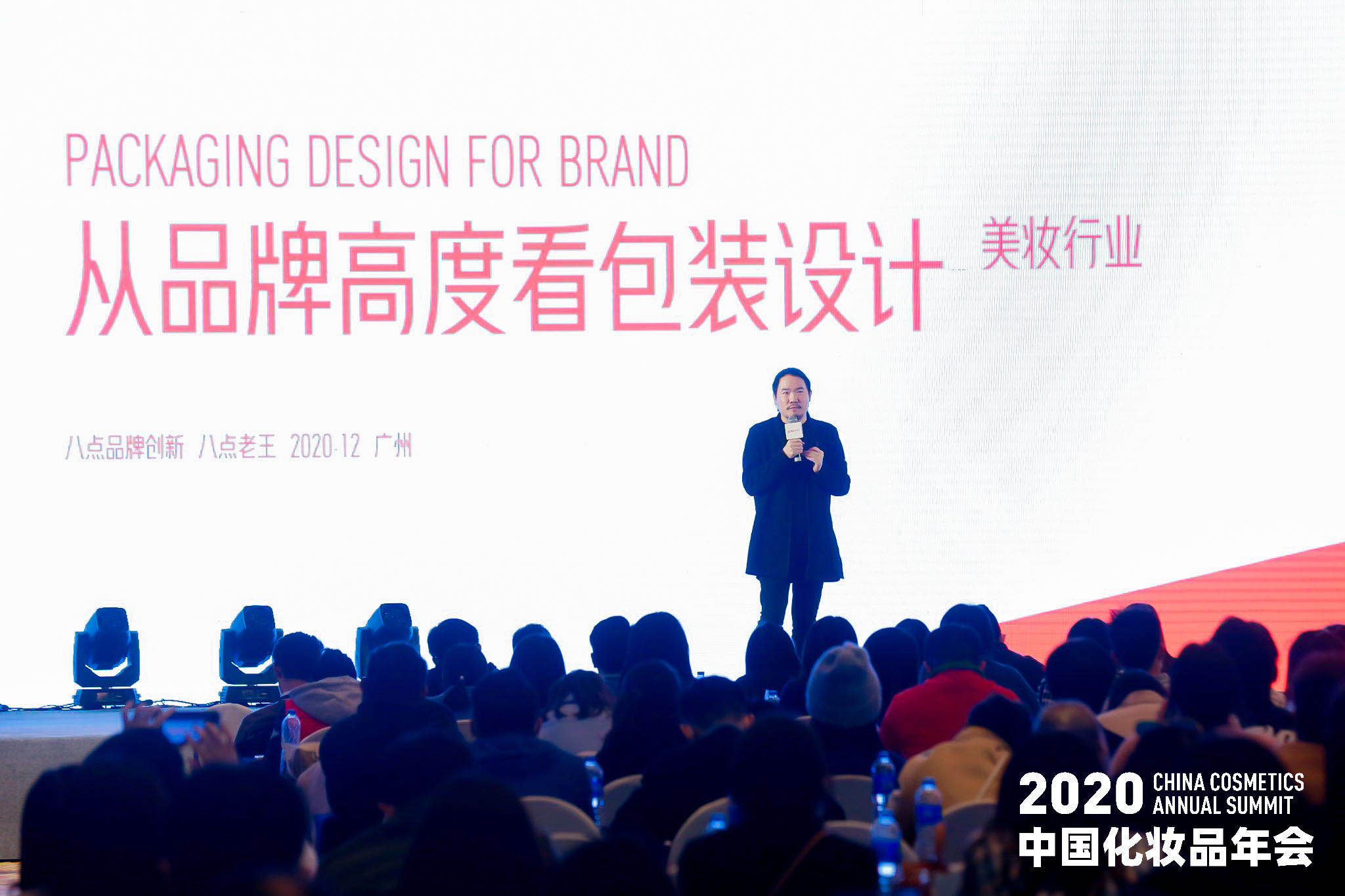 1608119129448223.jpg 微信图片_20201216194152.jpg