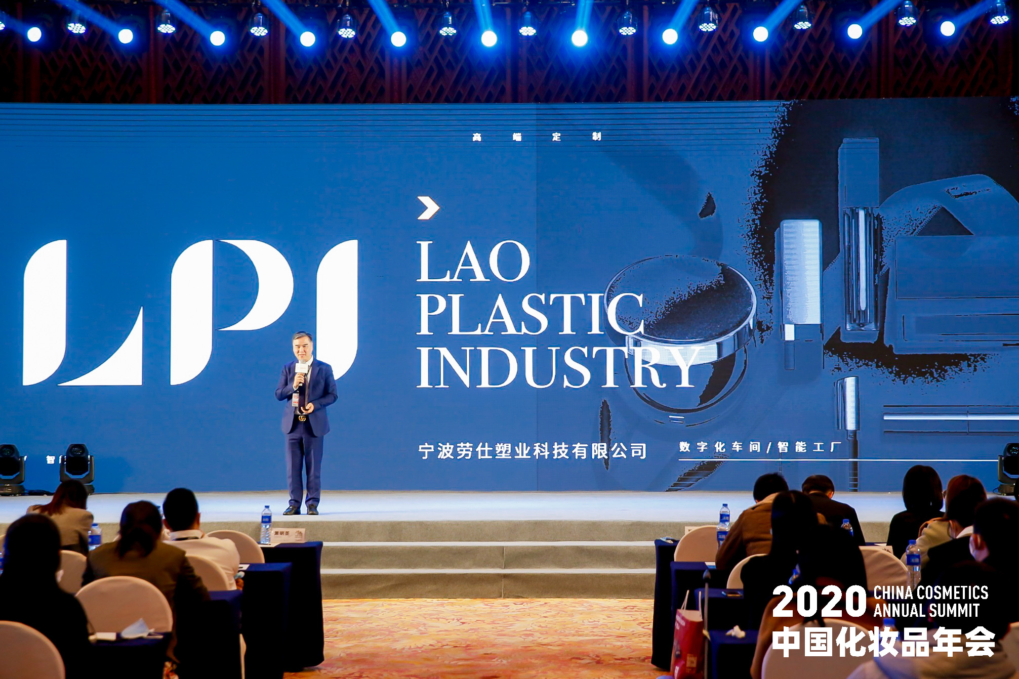 1608120088234415.jpg 微信图片_20201216195644.jpg