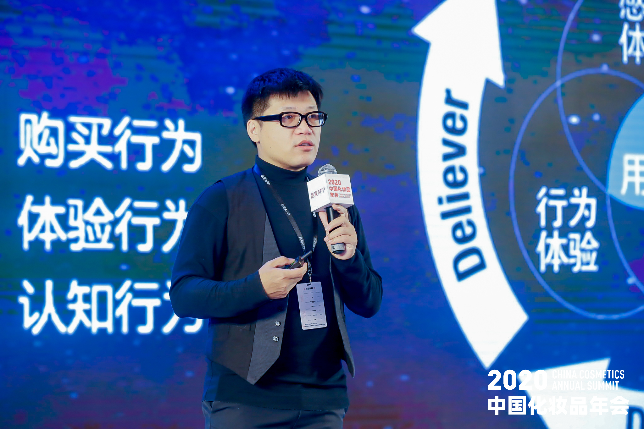 1608125664791483.jpg 微信图片_20201216213130.jpg