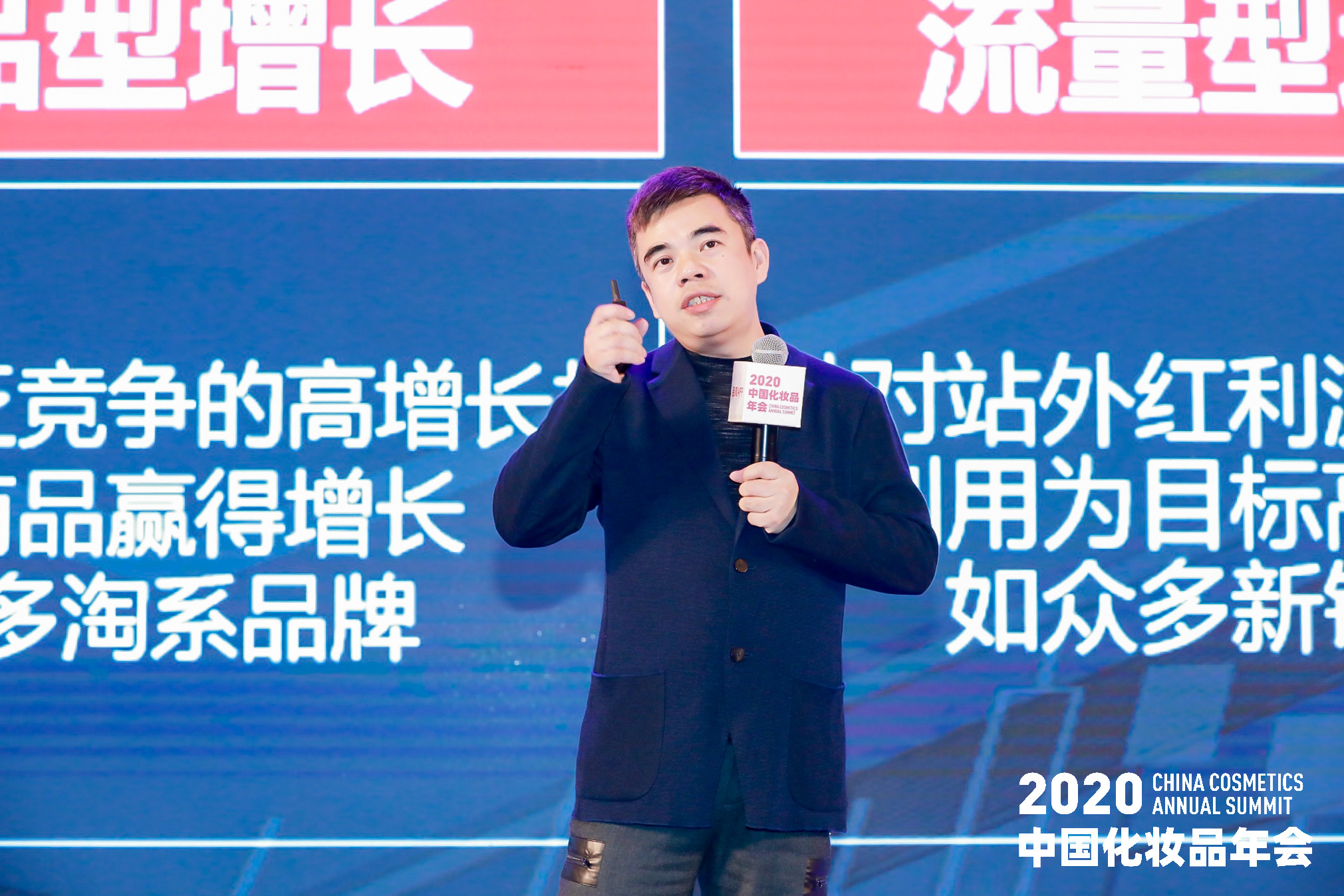 1608176778239224.jpg 吴志刚.jpg