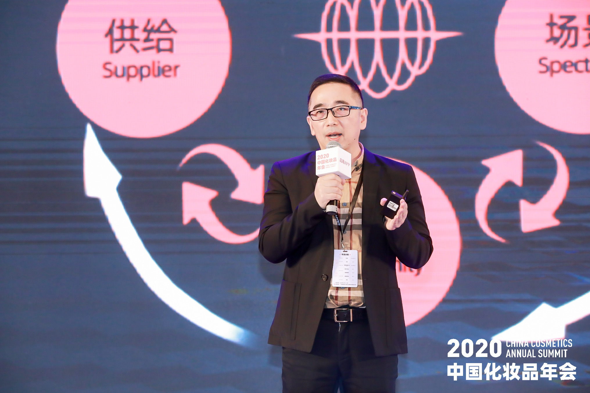 1608176847331984.jpg 杜汉武.jpg