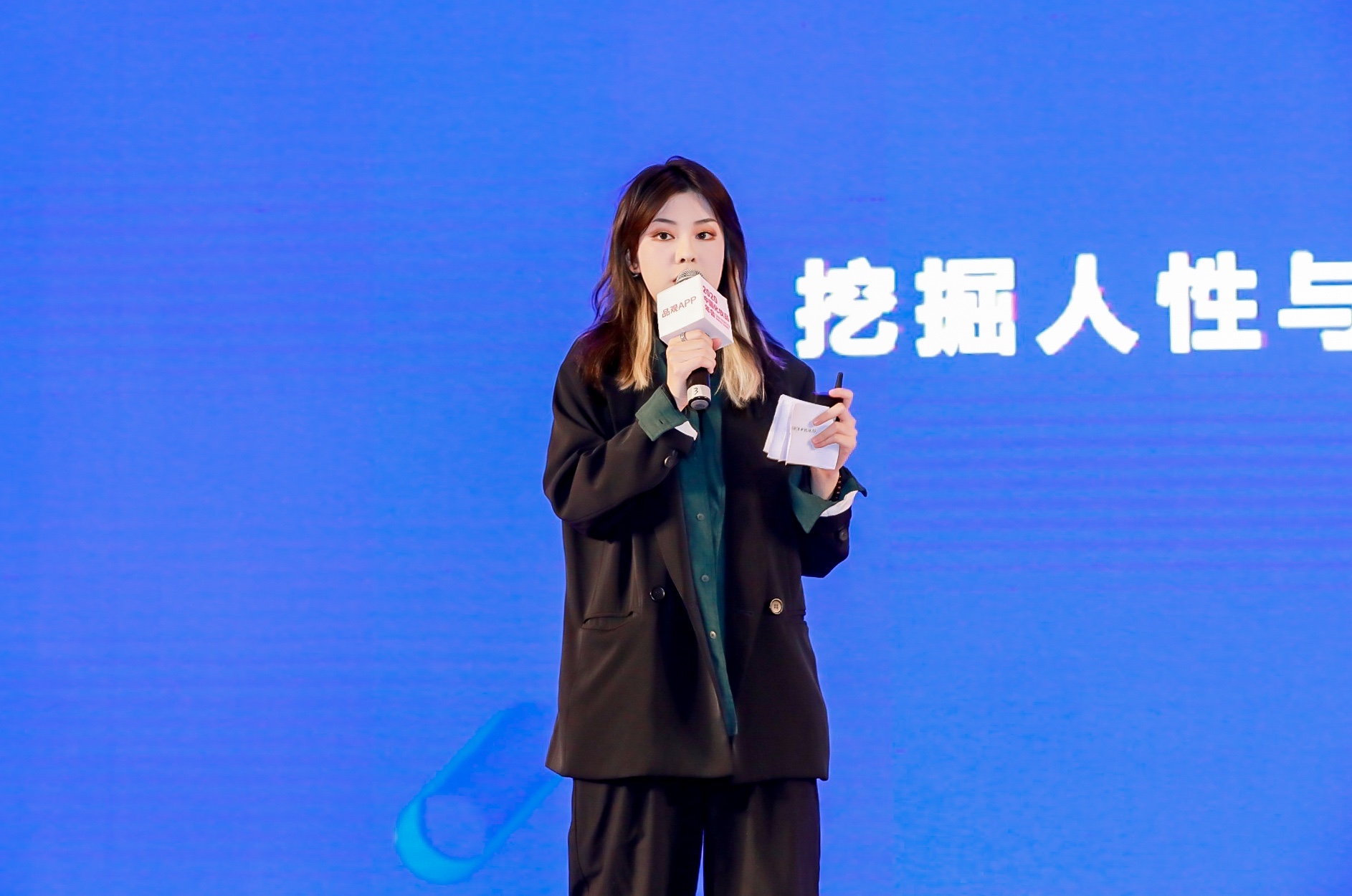 1608176880604693.jpg 黄三斤.jpg