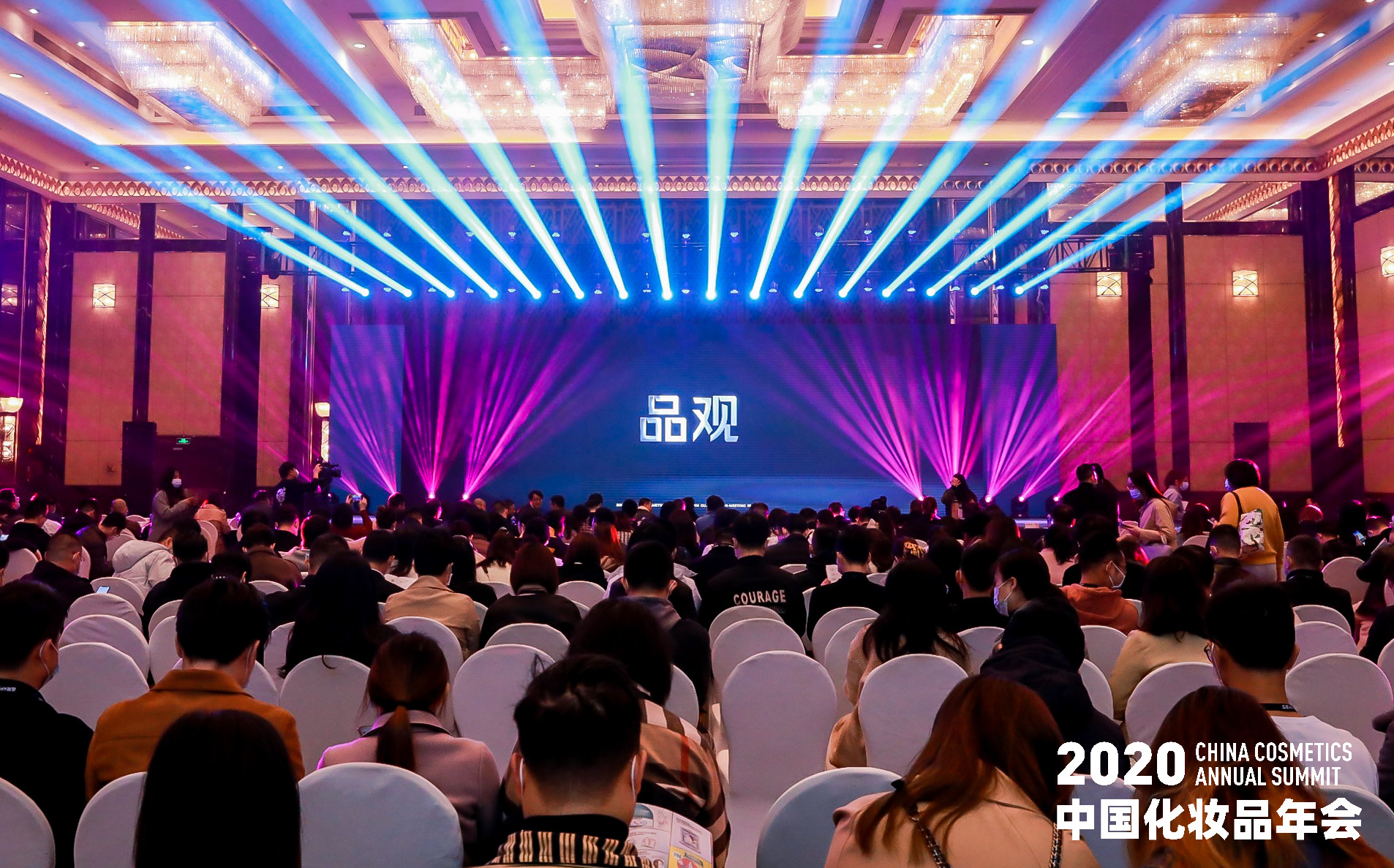 1608177675471244.jpg 现场2.jpg