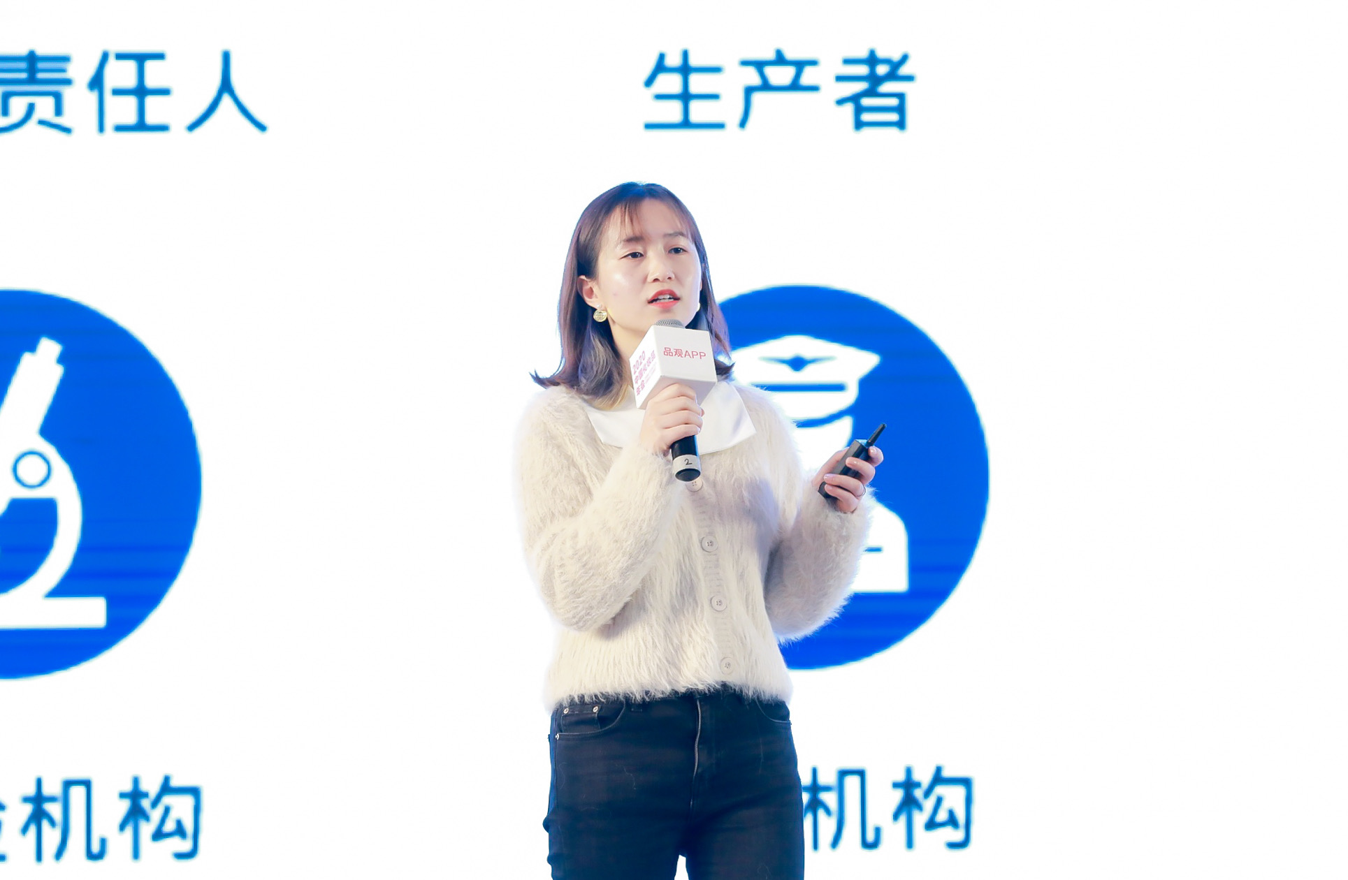 1608178199645932.jpg 方维亚.jpg
