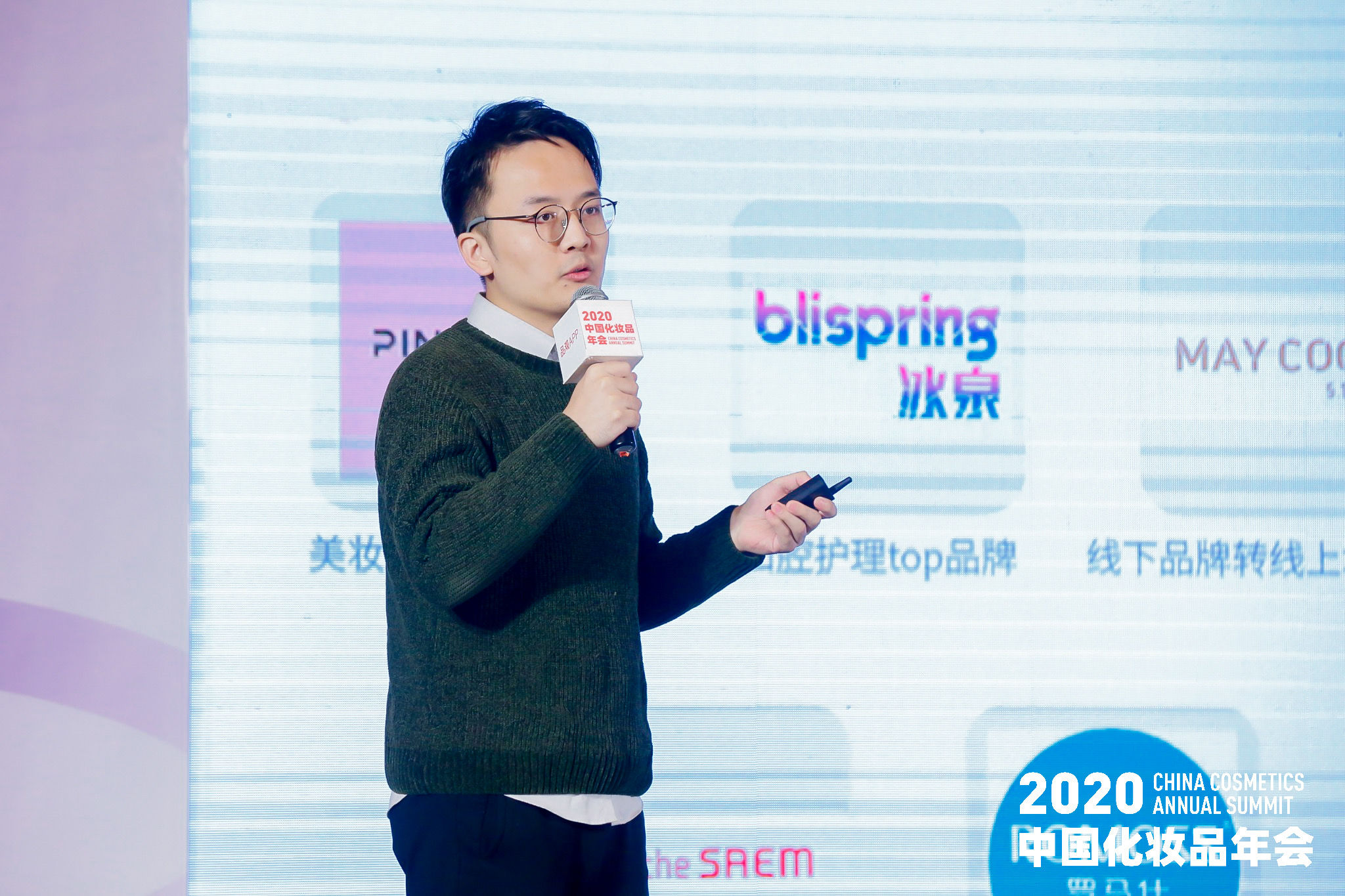 1608178287287599.jpg 张玉虎.jpg