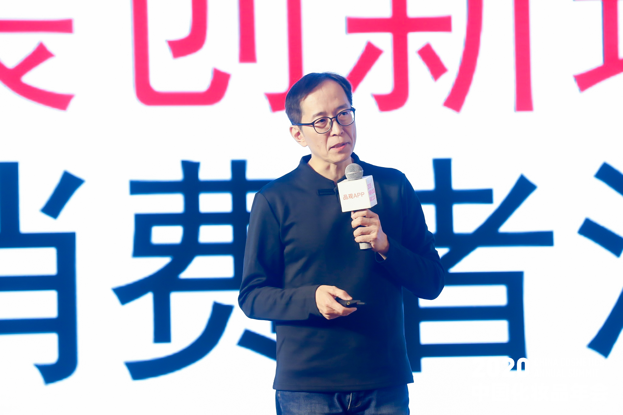 1608178355575674.jpg 杨正华.jpg
