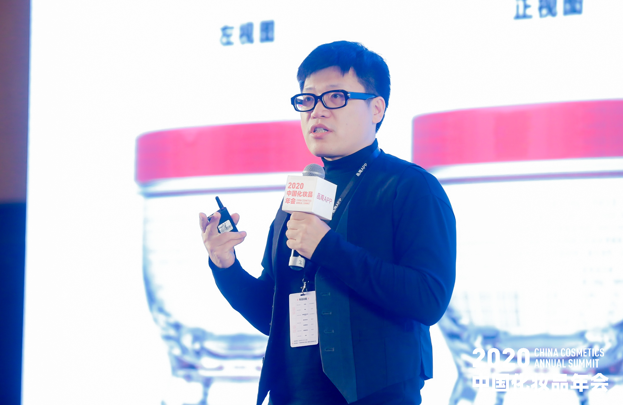 1608178372445532.jpg 陈兵.jpg