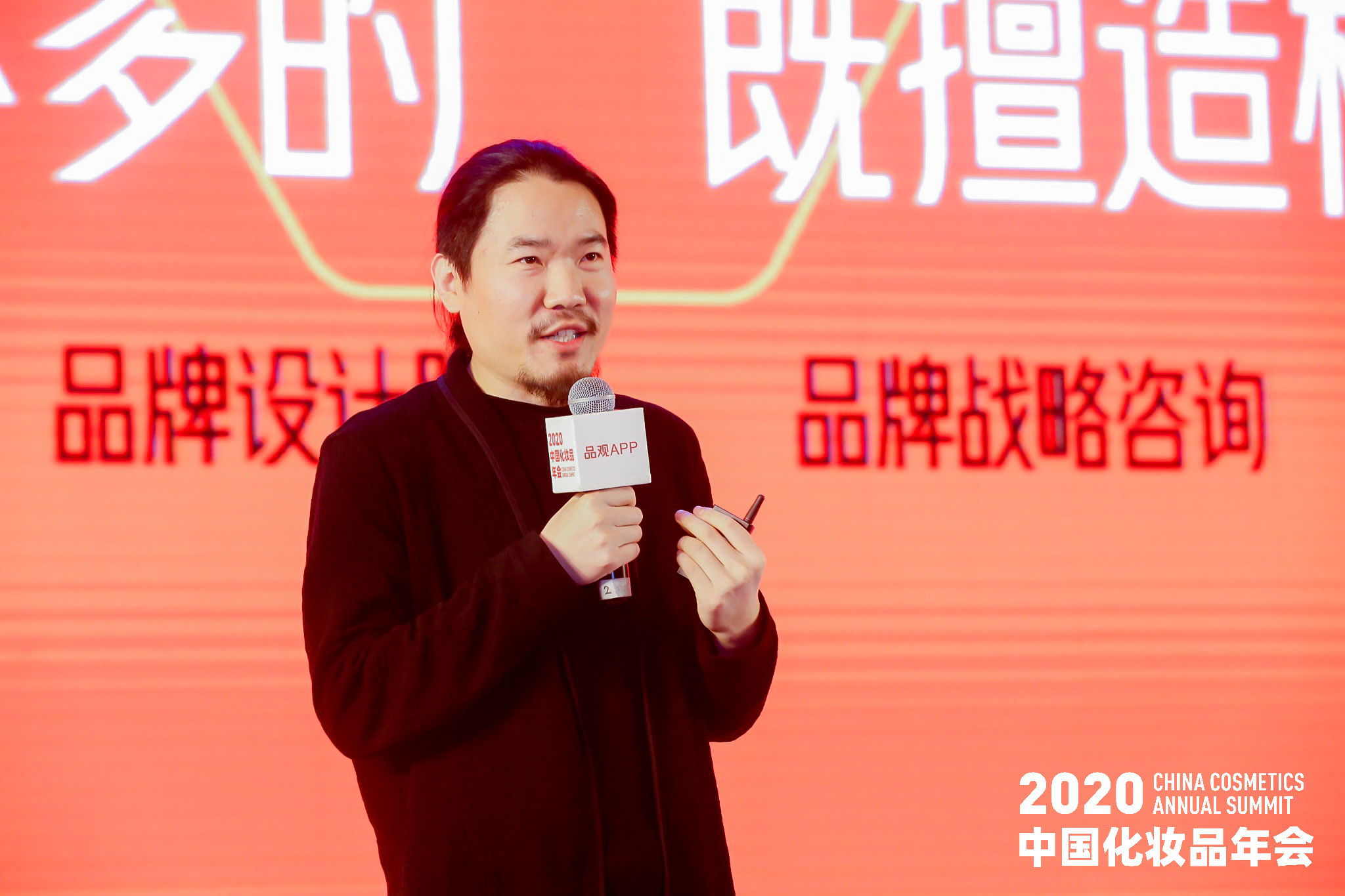 1608178404558583.jpg 王乐飞.jpg