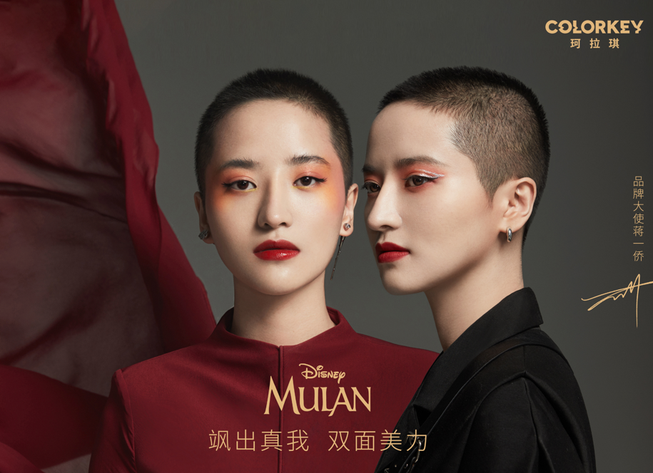 1608021163369072.png 给.png