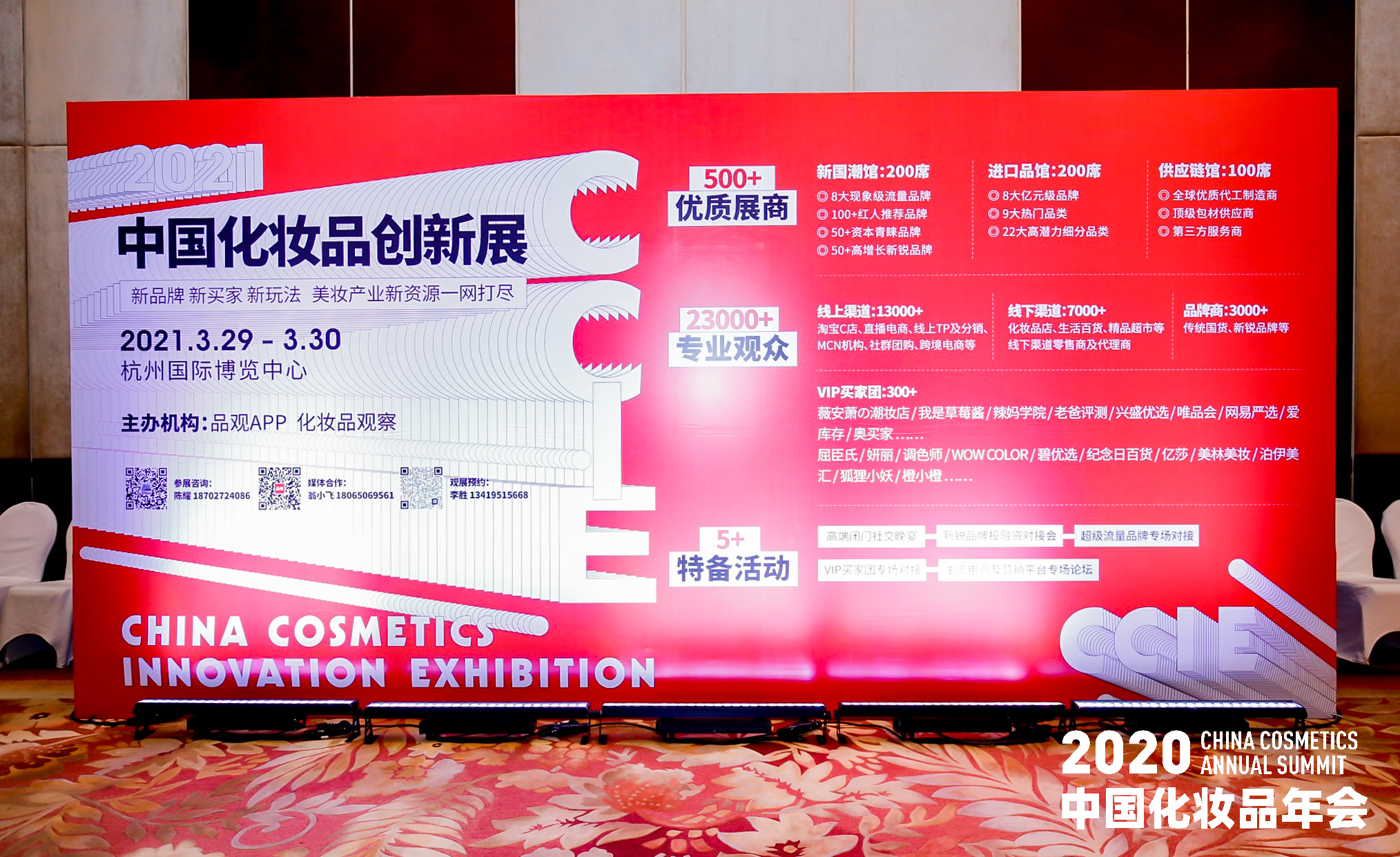 1608254797217574.jpeg 图5.jpeg