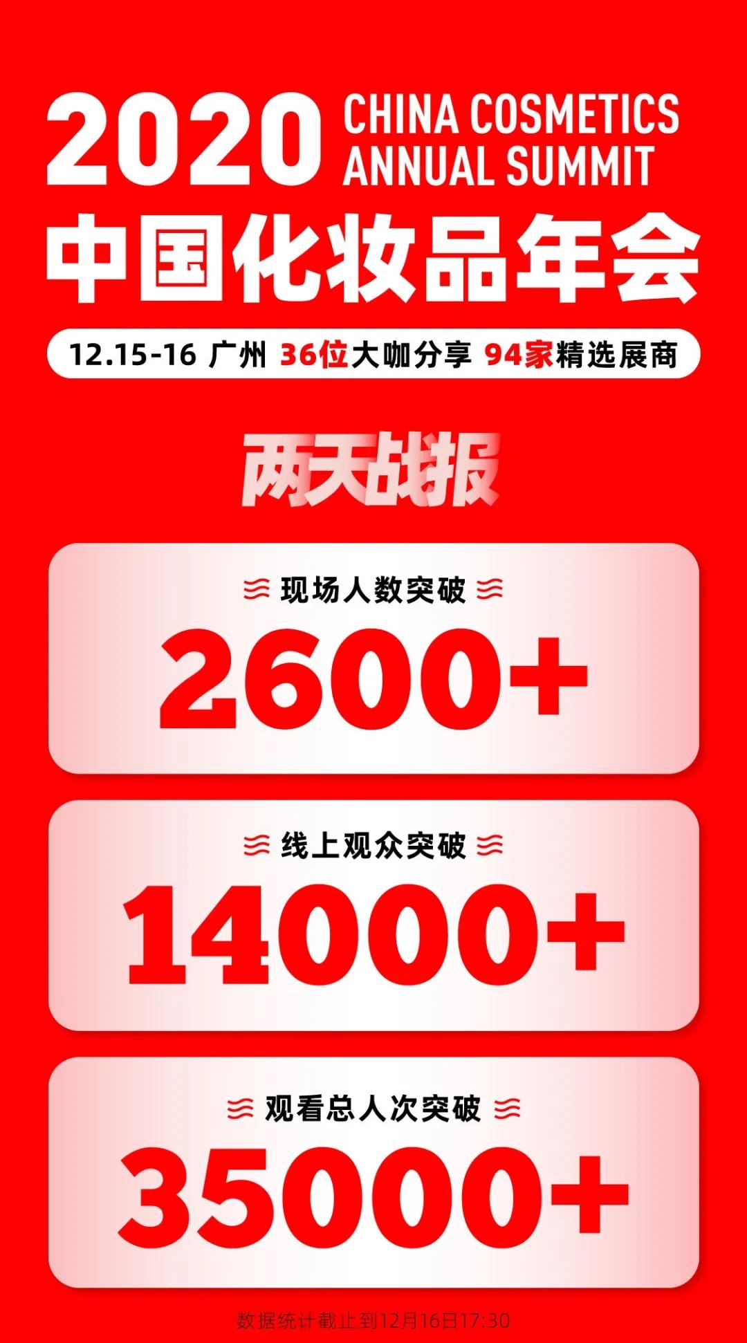 1608255603673906.jpg 2.jpg
