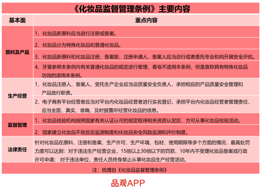 微信图片_20201222115703.png
