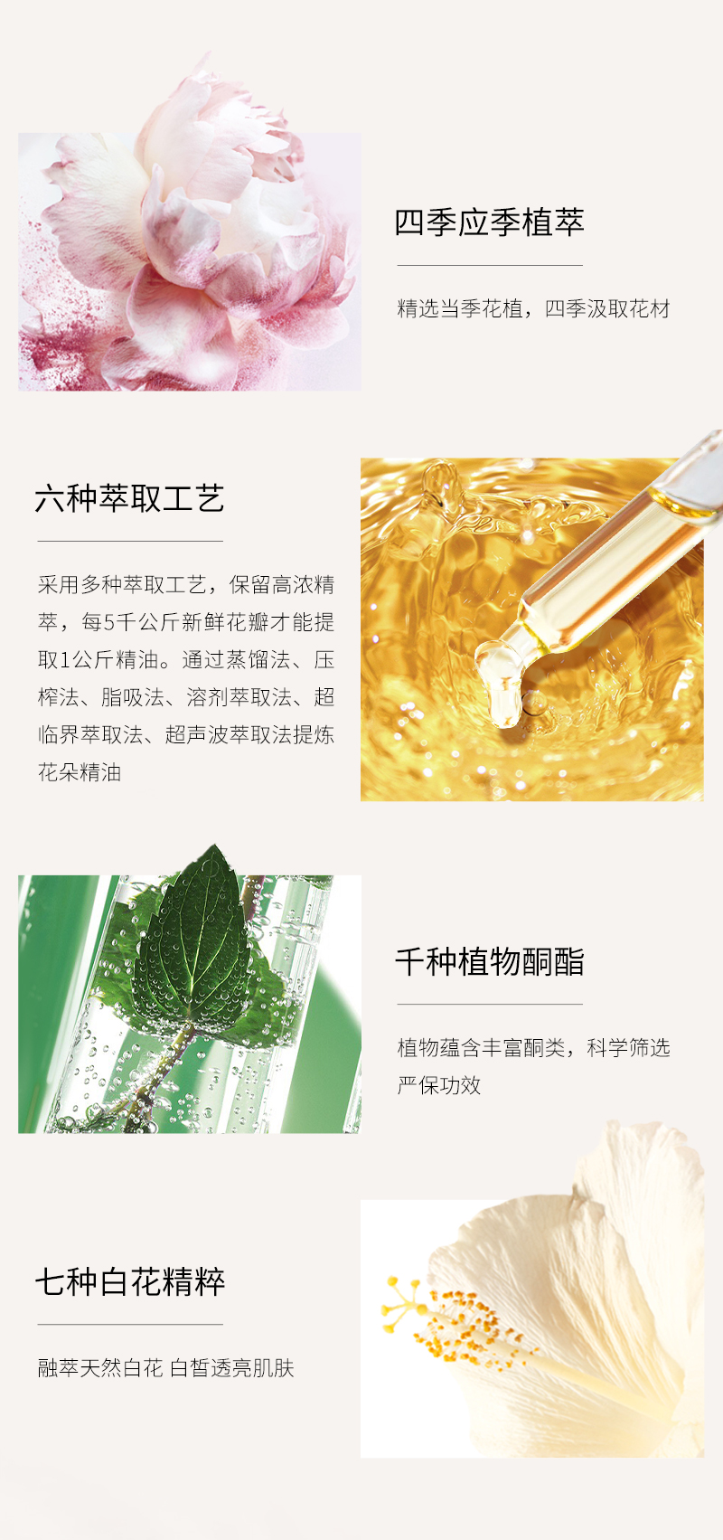 水感油_06.jpg