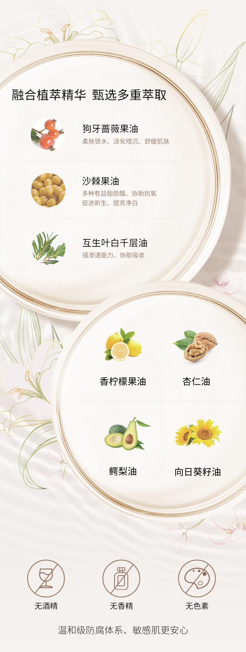 水感油_07.jpg