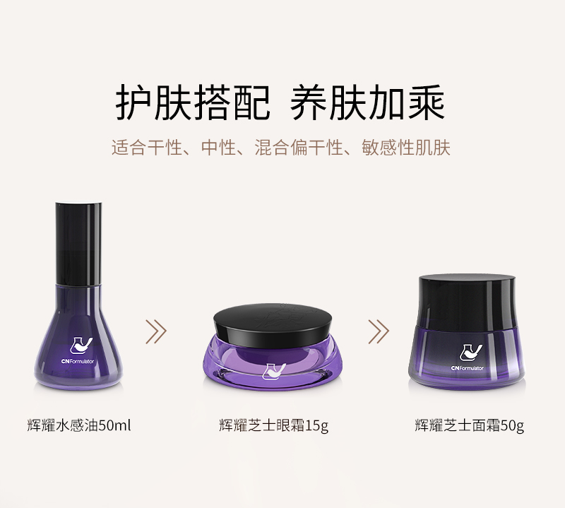 水感油_09.jpg