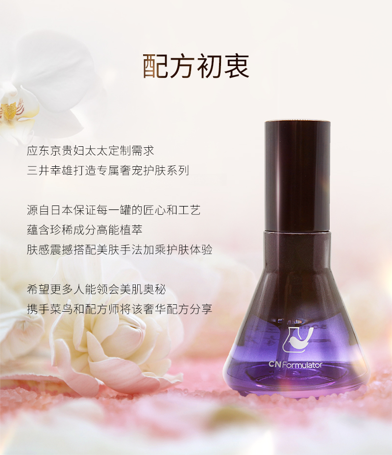 水感油_10.jpg