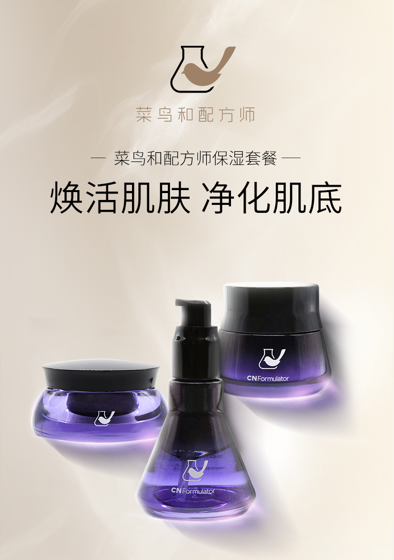 三姐妹组合详情_01.jpg
