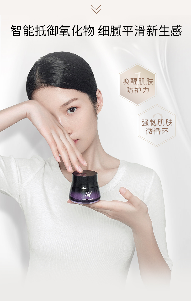 三姐妹组合详情_07.jpg