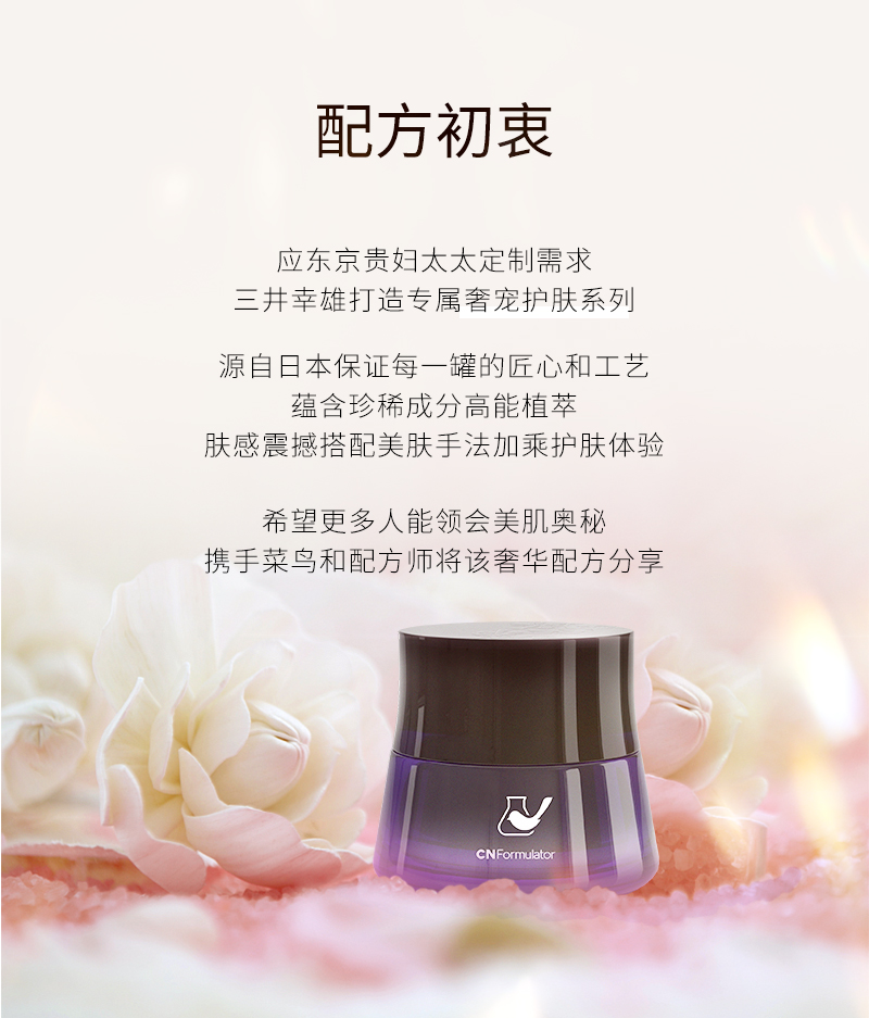 三姐妹组合详情_16.jpg