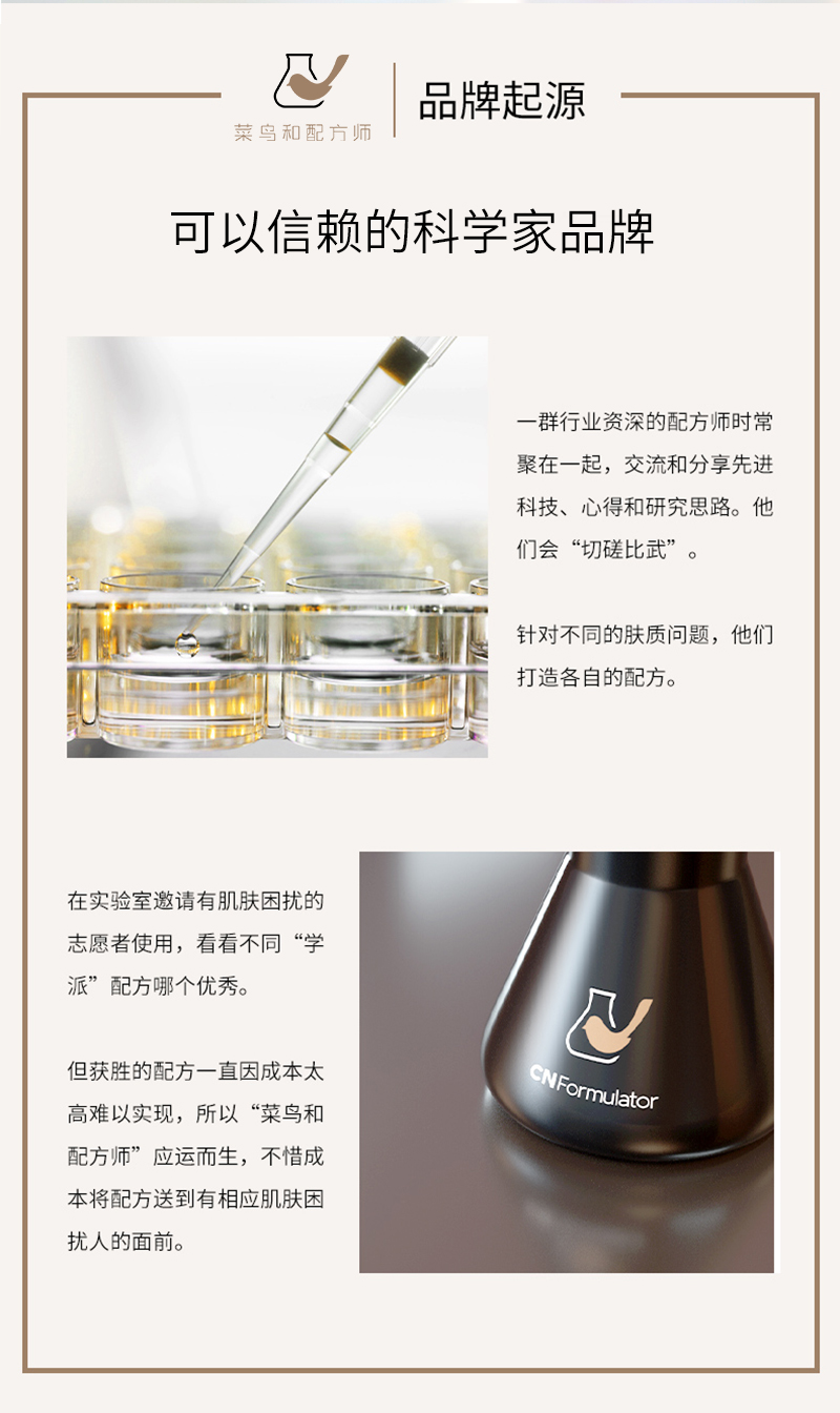 三姐妹组合详情_17.jpg