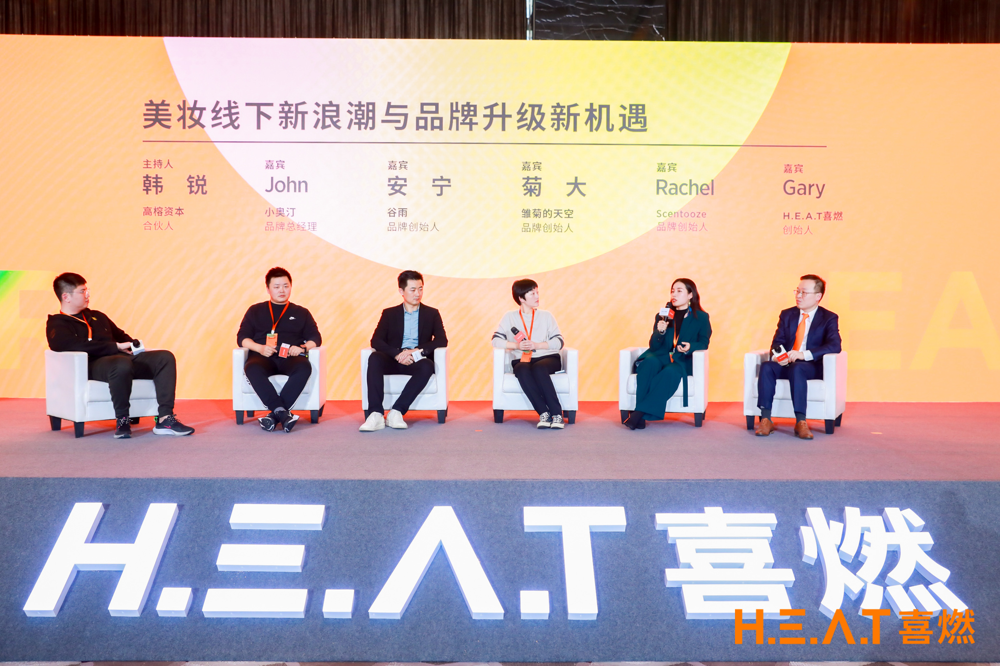 1608824414325384.jpg 微信图片_20201224230946.jpg