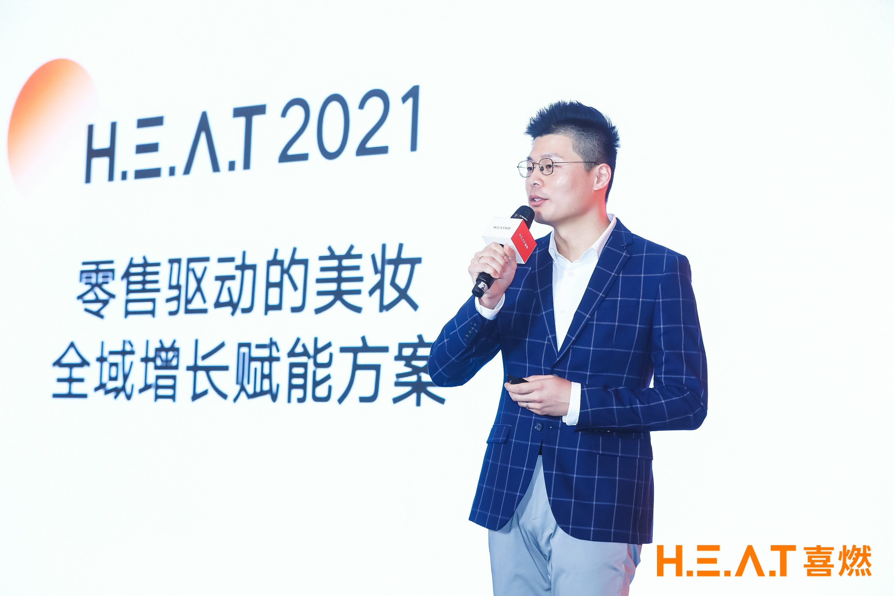 1608824358785091.jpg H.E.A.T喜燃市场总监Brian (1).jpg
