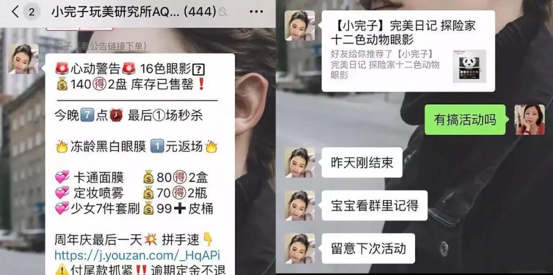 1608873683438988.jpg 微信图片_20201225132001.jpg