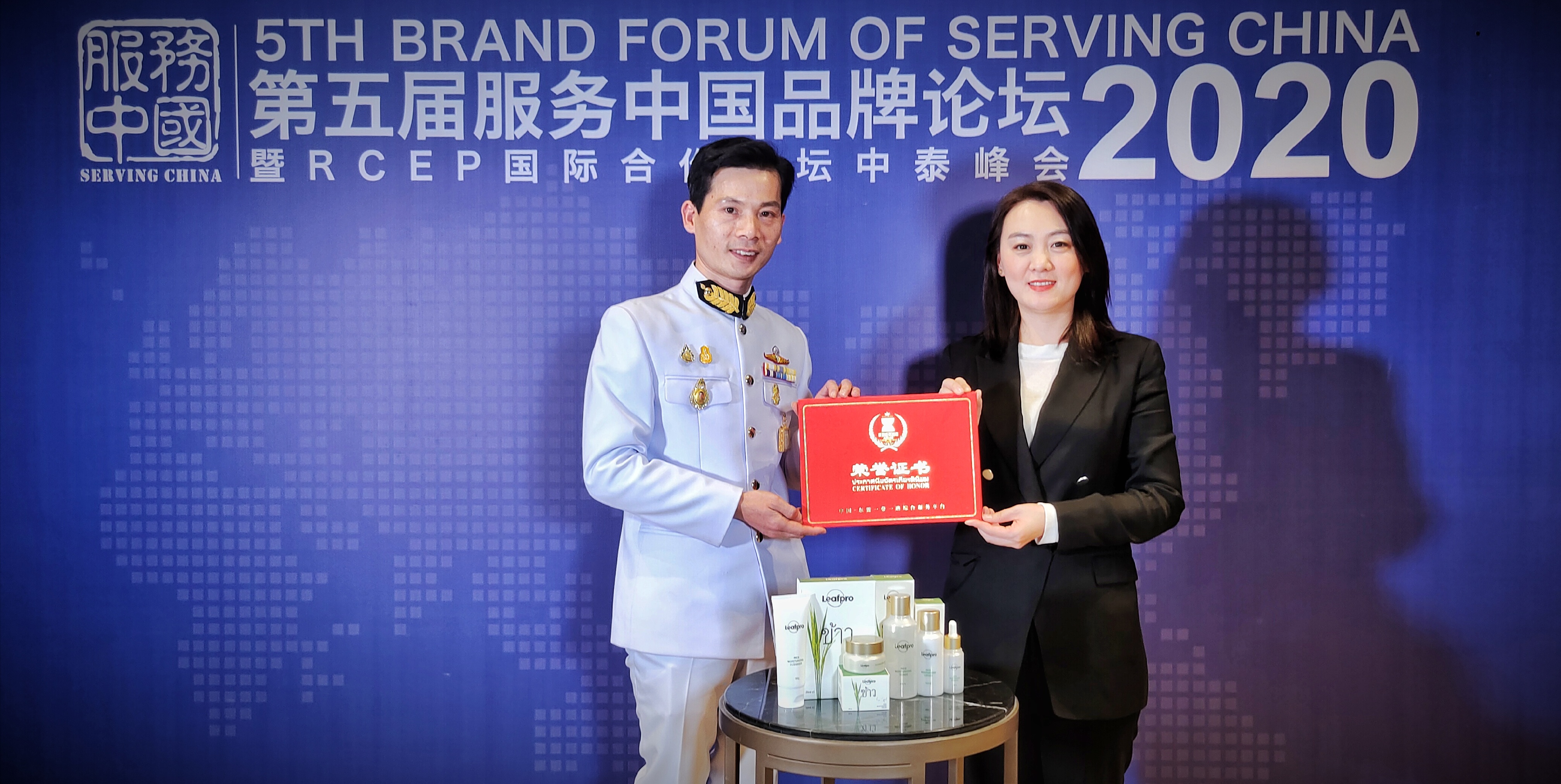微信图片_20201227164046.jpg