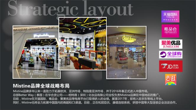 1496217361515020.jpg 图片4.jpg