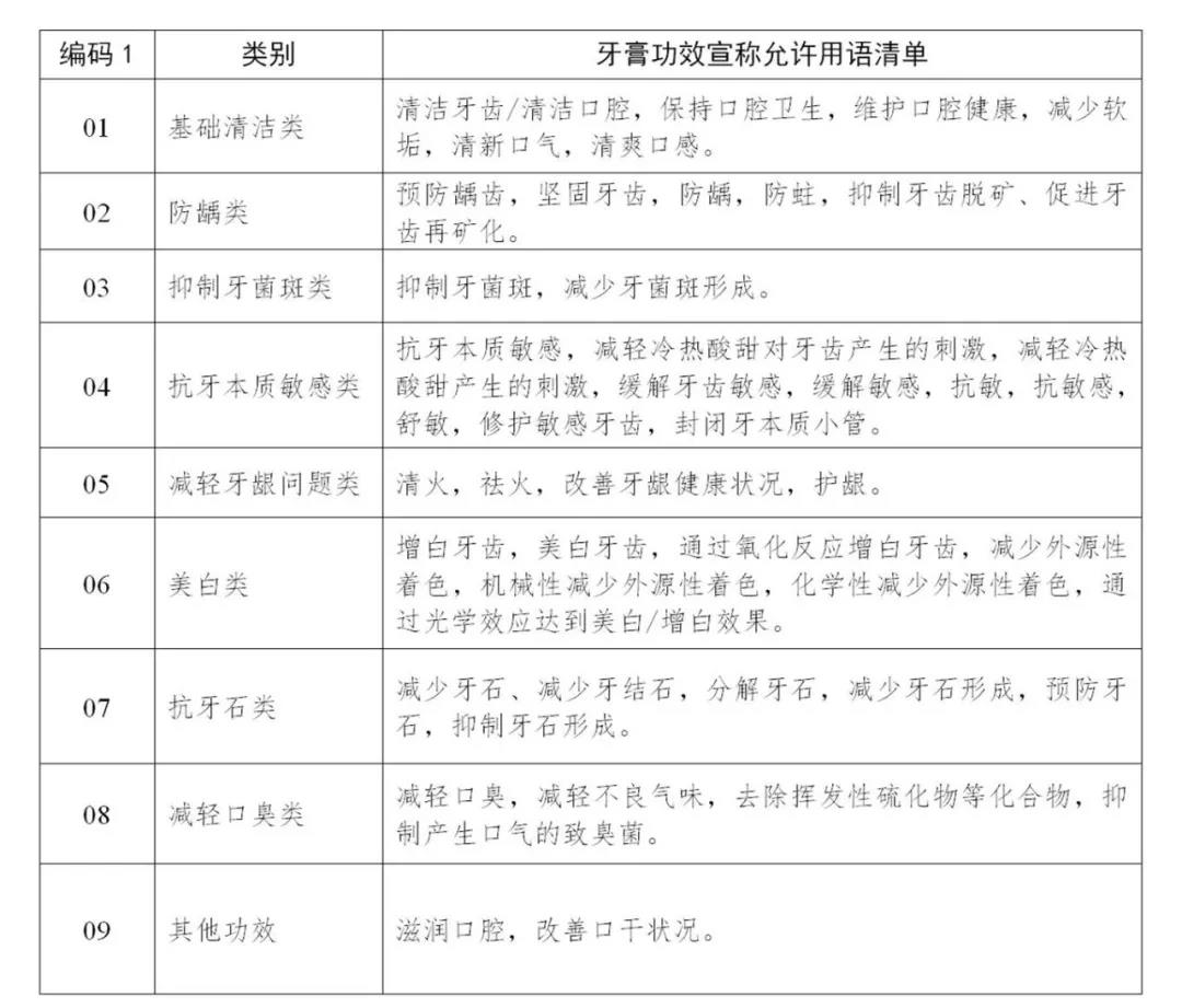微信图片_20210107105925.jpg