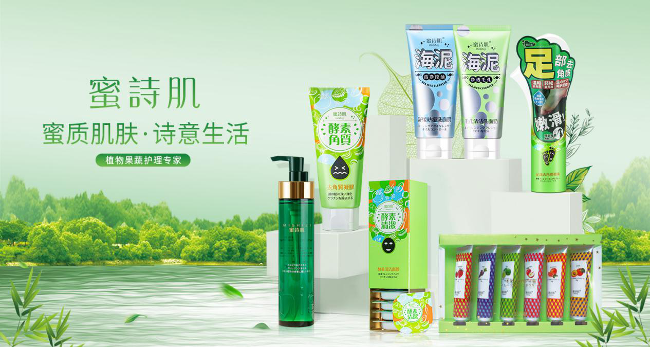 1610519507680422.png 图片1.png