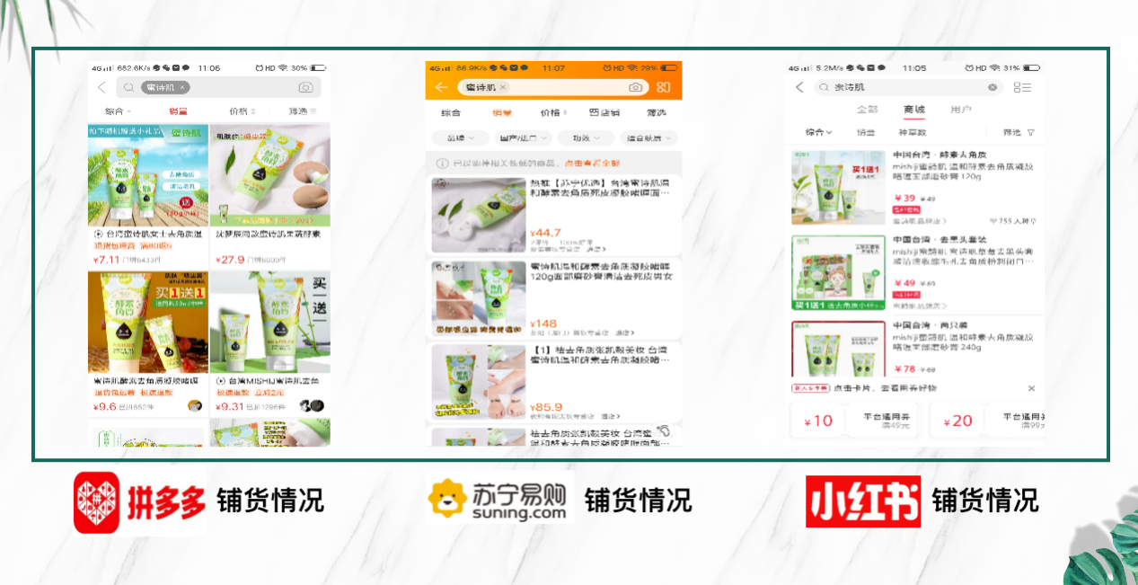1610519549647863.png 图片3.png