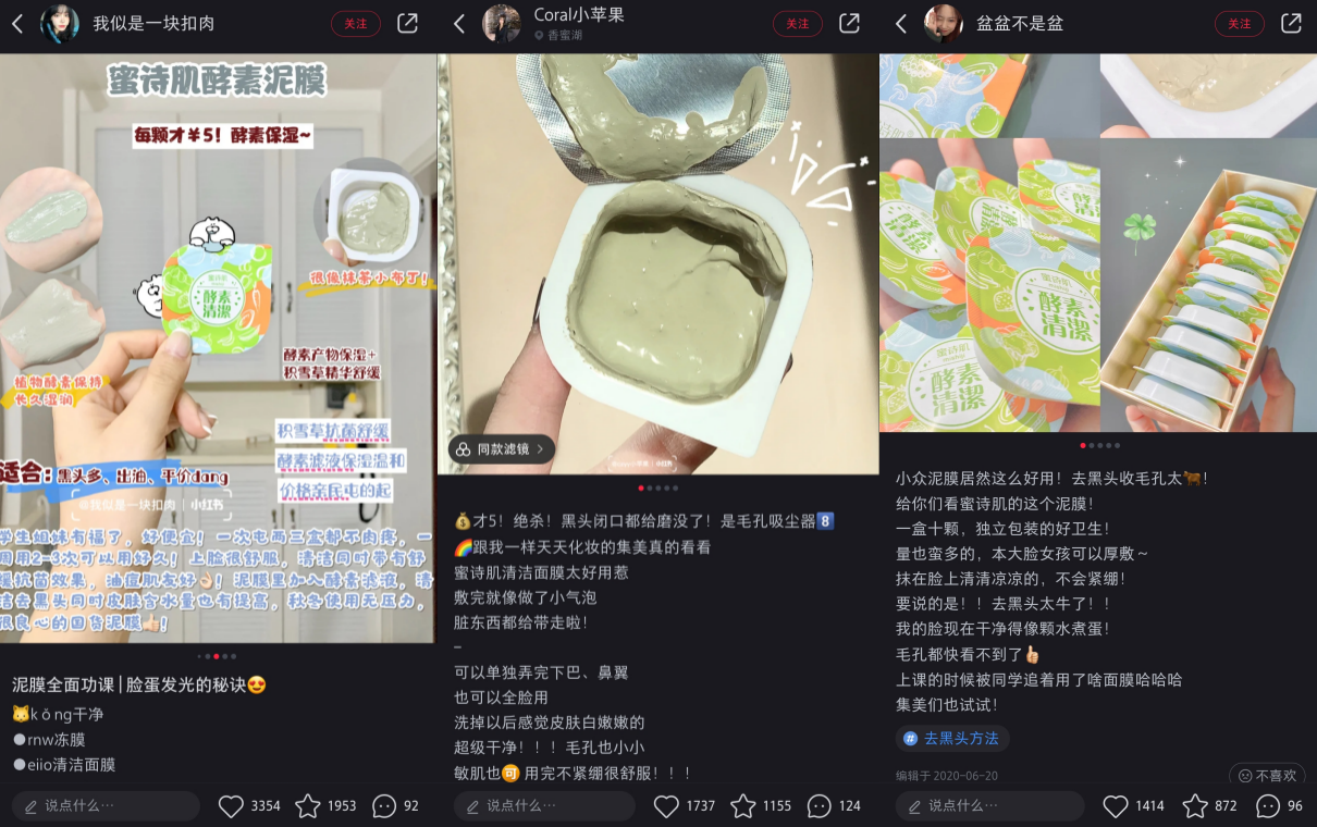 1610519567799073.png 图片4.png