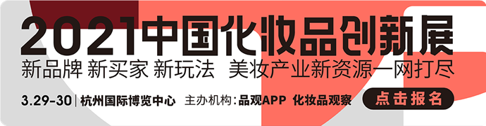1610007328785188.png 微信图片_20210107161509.png