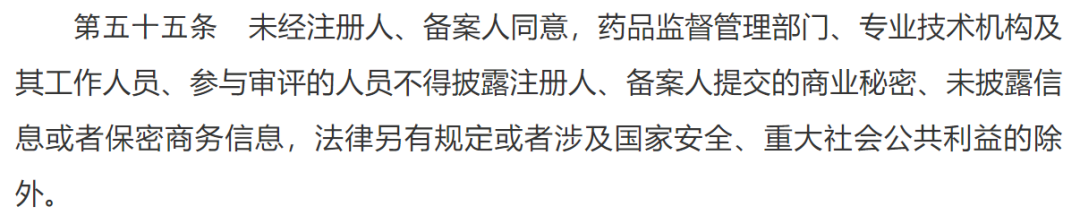 1610520370391308.png 2.png